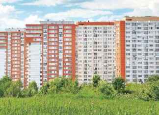 2005 Konut Piyasası: Rekor Beklentileri ve Analizler 2005-konut-piyasas-rekor-beklentileri-ve-analizler