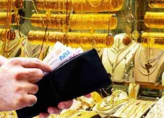 Altın Fiyatları Rekorun Eşiğinde! Son Durum Burada… – Ekonomi Haberleri altn-fiyatlar-rekorun-eiinde-son-durum-burada-ekonomi-haberleri