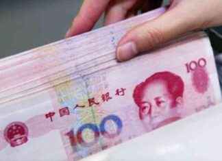 Çin Merkez Bankası İnovasyon ve Tüketim İçin Destek Sözü Verdi – in-merkez-bankas-inovasyon-ve-tketim-iin-destek-sz-verdi-paraanaliz