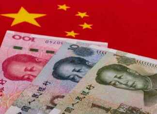Çin Merkez Bankası Para Politikasını Güçlendireceği Mesajını Verdi – in-merkez-bankas-para-politikasn-glendirecei-mesajn-verdi-paraanaliz