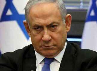 Netanyahu’nun yolsuzluk davasında ‘prostatı nedeniyle’ erteleme talebi – netanyahunun-yolsuzluk-davasnda-prostat-nedeniyle-erteleme-talebi-paraanaliz