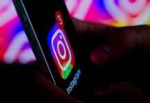 Instagram Fotoğraf Formatı Değişikliği ve Etkileri Hakkında Bilmeniz Gerekenler nstagram-fotoraf-format-deiiklii-ve-etkileri-hakknda-bilmeniz-gerekenler