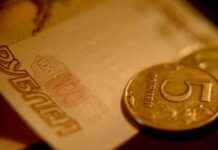 Rusya Bütçesi 2021’de 3,5 Trilyon Ruble Açık Verdi rusya-btesi-2021de-35-trilyon-ruble-ak-verdi