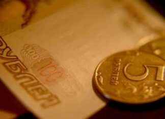 Rusya Bütçesi 2021’de 3,5 Trilyon Ruble Açık Verdi rusya-btesi-2021de-35-trilyon-ruble-ak-verdi