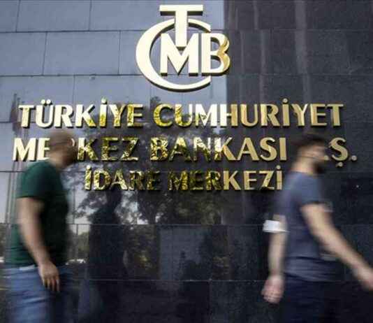 TCMB FAST Sistemi Güncellemesi: Ödeme Erteleme ve Kısmi Ödeme tcmb-fast-sistemi-gncellemesi-deme-erteleme-ve-ksmi-deme