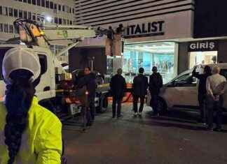 Yenidoğan Çetesi Davası: İkinci Duruşma Yarın! yenidoan-etesi-davas-ikinci-duruma-yarn