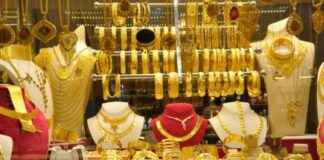 Altın Çeşitleri: Zarar Ettirmeyen Satışlar için En İyi Seçenekler altn-eitleri-zarar-ettirmeyen-satlar-iin-en-iyi-seenekler