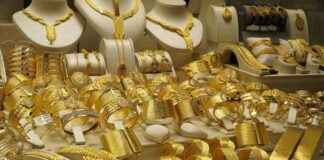 Altın ve Pırlanta Mücevher İhracatında Parlama: Ocak Ayı Değerlendirmesi altn-ve-prlanta-mcevher-ihracatnda-parlama-ocak-ay-deerlendirmesi