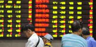 Asya Borsaları Alış Yönünde Hareket Etti asya-borsalar-al-ynnde-hareket-etti