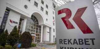 Frito Lay’e Rekabet Kurulu’ndan dev ceza – Haber frito-laye-rekabet-kurulundan-dev-ceza-haber