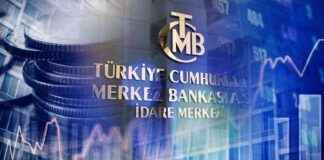 Merkez Bankası Yılın İkinci Faiz Kararı Ne Zaman Açıklanacak? merkez-bankas-yln-ikinci-faiz-karar-ne-zaman-aklanacak