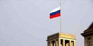 Rusya, AB’nin alüminyum yaptırımlarına karşı yeni pazarlar arayacak. rusya-abnin-alminyum-yaptrmlarna-kar-yeni-pazarlar-arayacak