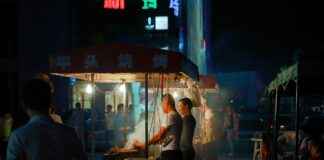 SUNTK SUN TEKSTIL Hisse Bilgileri, Teknik ve Temel Analizi SUNTK SUN TEKSTIL Hisse Bilgileri, Teknik ve Temel Analizi